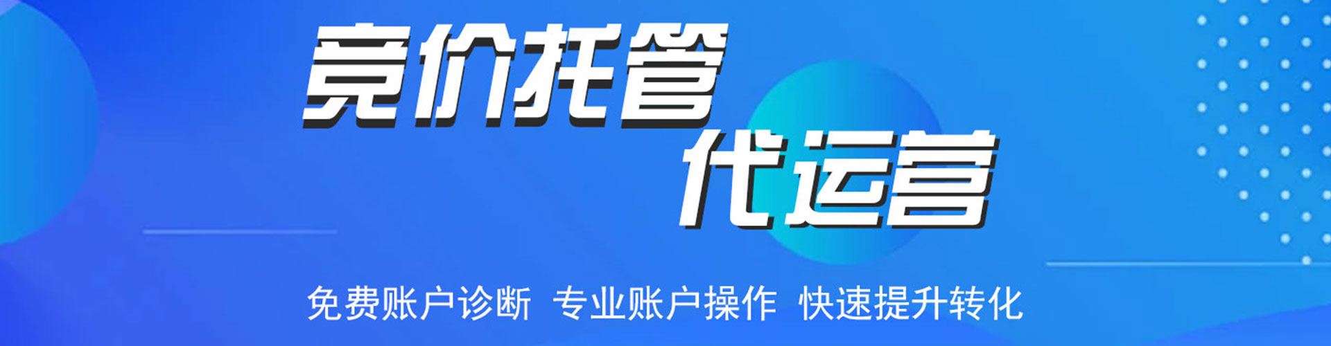可克达拉小红书信息流