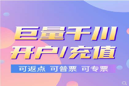 案例解析：SEM网络推广助力企业品牌建设