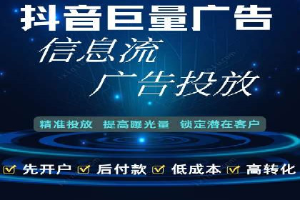 深度解析SEM竞价推广策略：从零到一的营销增长